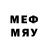 Метадон methadone Sameera Sadia