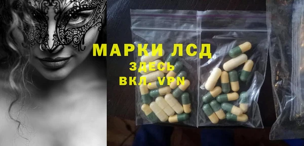 скорость Алзамай