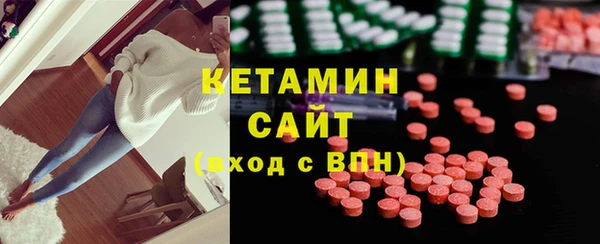 тгк Алексин