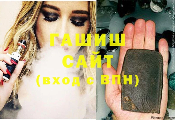 тгк Алексин