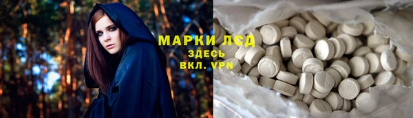скорость Алзамай