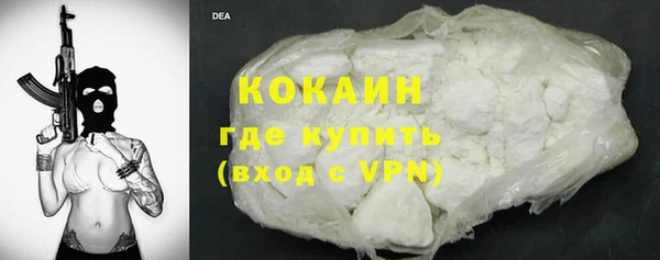 скорость Алзамай