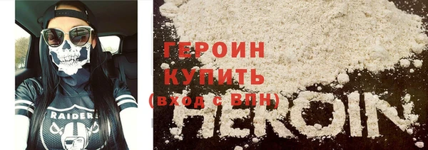тгк Алексин