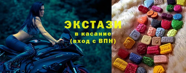 скорость Алзамай