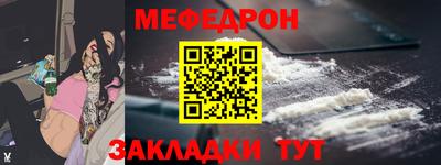 mix Тверь