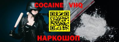 mix Тверь