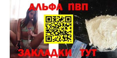 mix Тверь