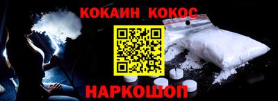 метамфетамин Татарск