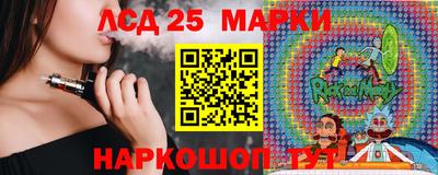 крисы Алексин