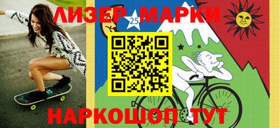 mix Тверь