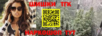 jwh Альметьевск
