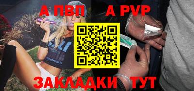 mix Тверь