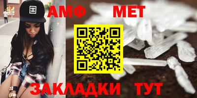 mix Тверь