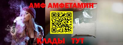 mix Тверь
