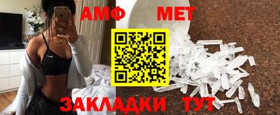 mix Тверь