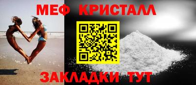 mix Тверь