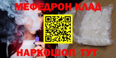 mix Тверь