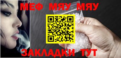 mix Тверь
