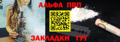 mix Тверь