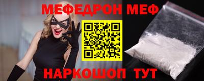 mix Тверь