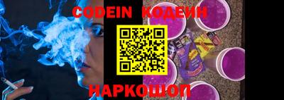 mix Тверь