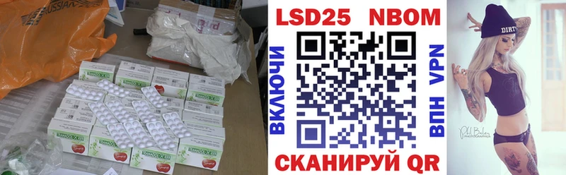 OMG маркетплейс  Павлово  Лсд 25 экстази ecstasy 