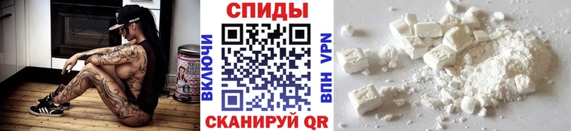 МЕТАМФЕТАМИН мет  как найти закладки  Павлово 